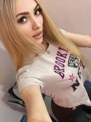 Елена